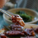 봉성식육식당 이미지