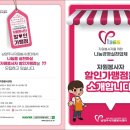 종합카써비스 이미지