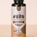 핸디엄