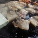 산청흑돼지 이미지