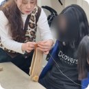 청소년 한땀한땀 바느질 공예 네이버블로그