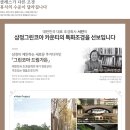 서안이가 주식회사 이미지
