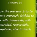Bible Reading - 1 Timothy 3:1~8 이미지