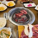 정문갈비