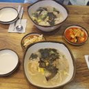 꼼수없는착한만두