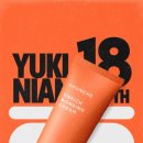 유키니언10호대구 - 56968 | 유키니언10호대구