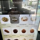 커피니여의도순복음성동교회점