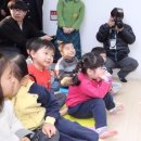 출판도시어린이집 이미지