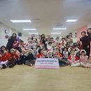 상봉어린이집 이미지