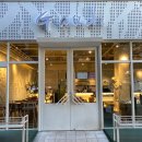 신신면옥 | 광명 소하 가우디 갤러리카페 베이커리가 맛있는 소하동 카페