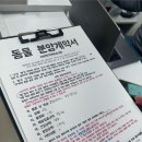 햄스터살롱 이미지