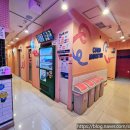 꼬마노래연습장 이미지