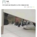 2층화장실 이미지