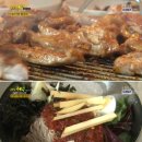 강산숯불닭갈비막국수 이미지