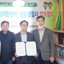 남산치안센터 이미지