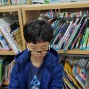 대중초등학교