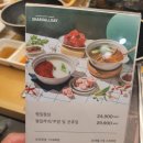 흥덕할인마트 | [청주] 샤브올데이 청주터미널점 방문 후기 12/5(금)까지 6,000원 할인쿠폰 팁 공유!