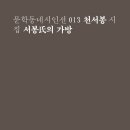 건축사사무소 이마 이미지