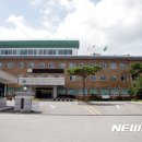 금정면사무소 이미지