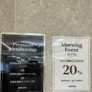 반포 미용실, 헤어샵 | 준오헤어 반포점