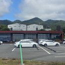 삼정축산 이미지