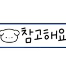 가람계곡펜션 이미지