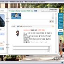 명록 이미지