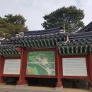 연곡리 주차장 이미지