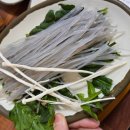 아성식당 이미지
