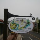 야마모토물산 이미지