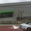 (주)이마트 트레이더스 연산점 네이버블로그
