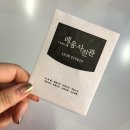 레옹사진관