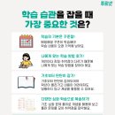 한실초 네이버블로그