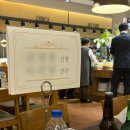 상록시식코너