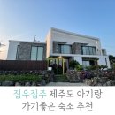 만지1길 이미지
