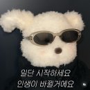 파모스짐 네이버블로그
