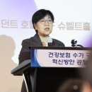 수가
