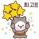 옥계2공단로2-6 이미지