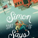 뉴베리(NewBery) 이미지