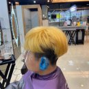 화미주아티클헤어경산NC점 이미지