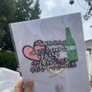 리앤유토퍼