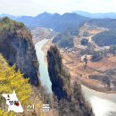 영월선돌 | 영월 혼자 여행 선돌 전망대 주차장 단종 유배길 여행지