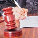 반포대로23길 6 이미지