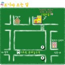 라인댄스 (초급B) 이미지