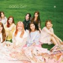 굿데이(goodday) 이미지