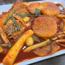 코다리밥도둑 이미지