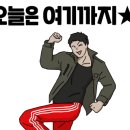 채영사진관 이미지