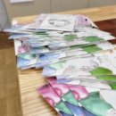 인덕초등학교 이미지