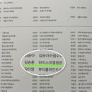 블랙라벨수학전문학원 이미지