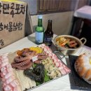 낭만노래포차